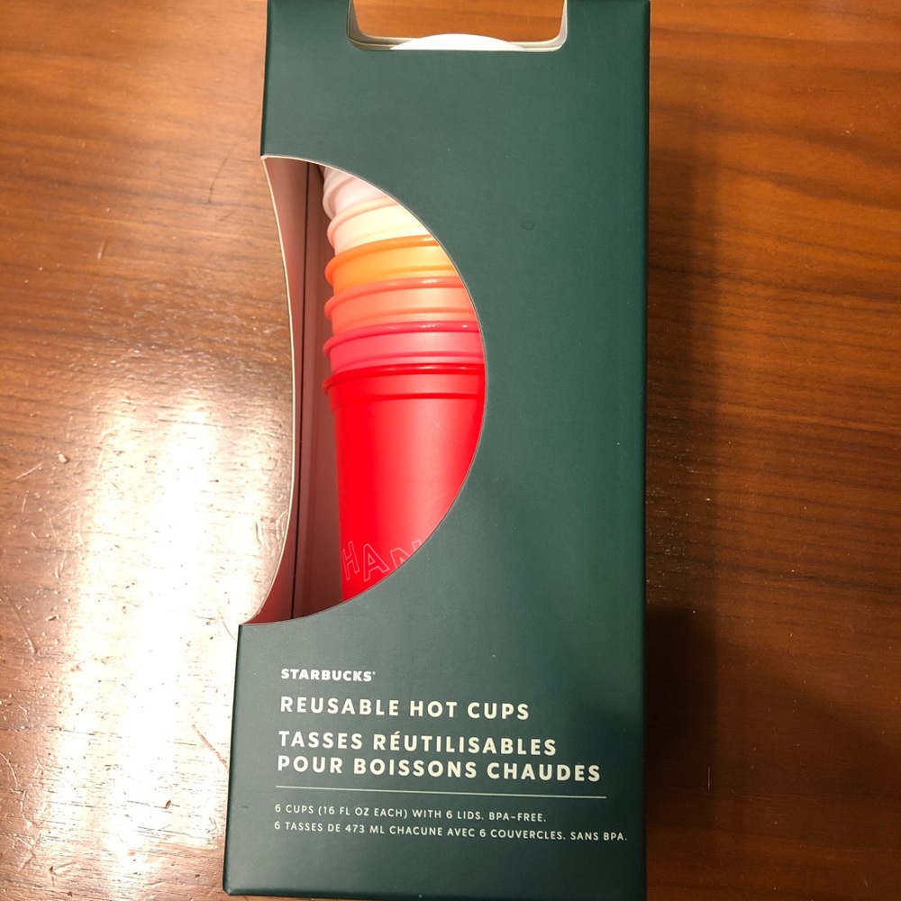 2019 Starbucks Christmas reusable hot cups